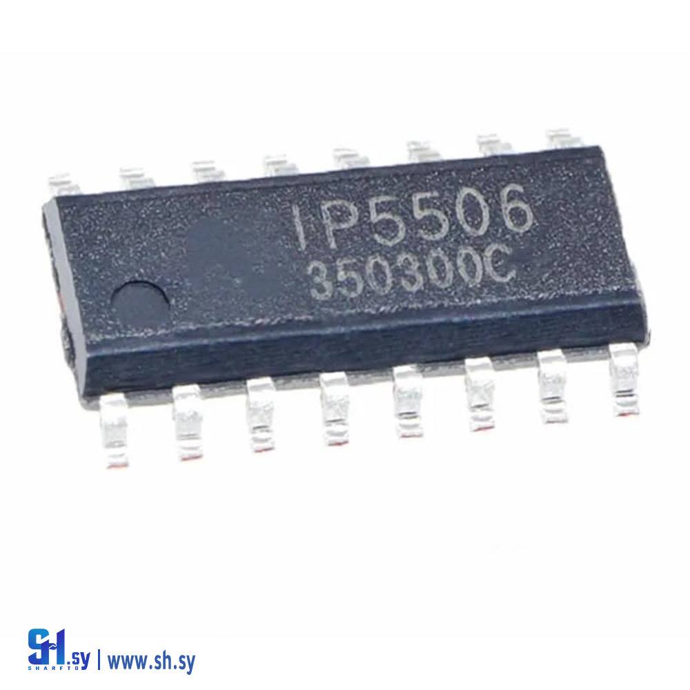 ايسيات لبور بنك IP5506 (إلكترونيات سامر)