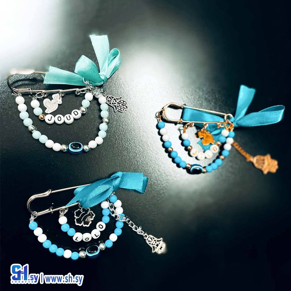 بروش تفصيل حسب الاسم (Mayar hand made)