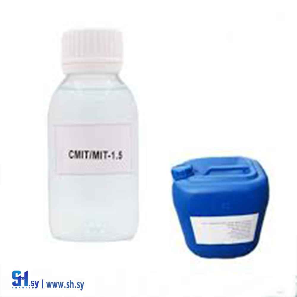 الجيسيد 9490 (السمان)