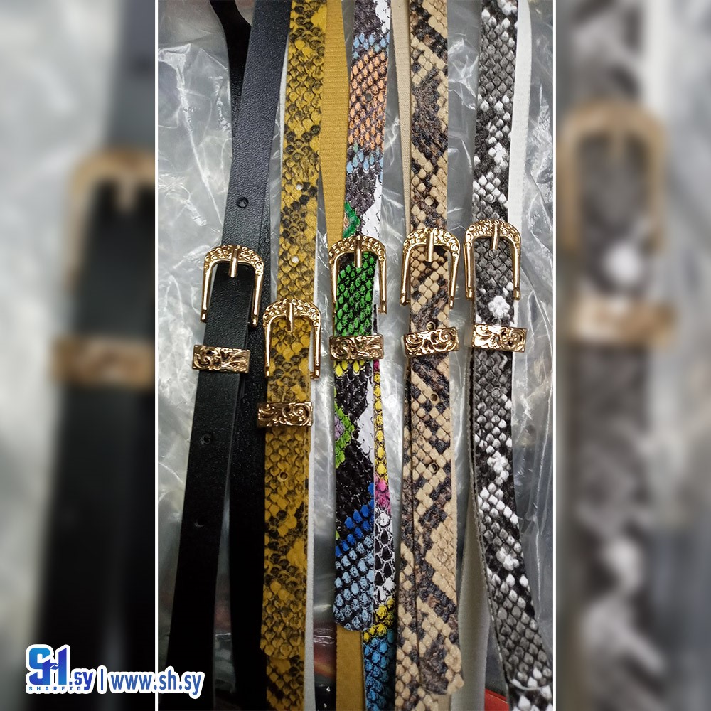 قشط نسائي (جلديات الماضي)