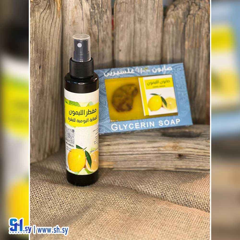 مقطر الليمون (منيني)