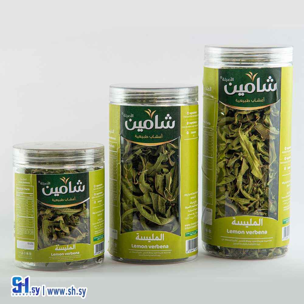 مليسة (شامين)