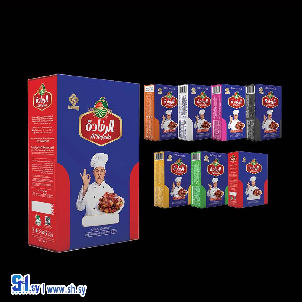 بهارات 125 علبة (الرفادة)