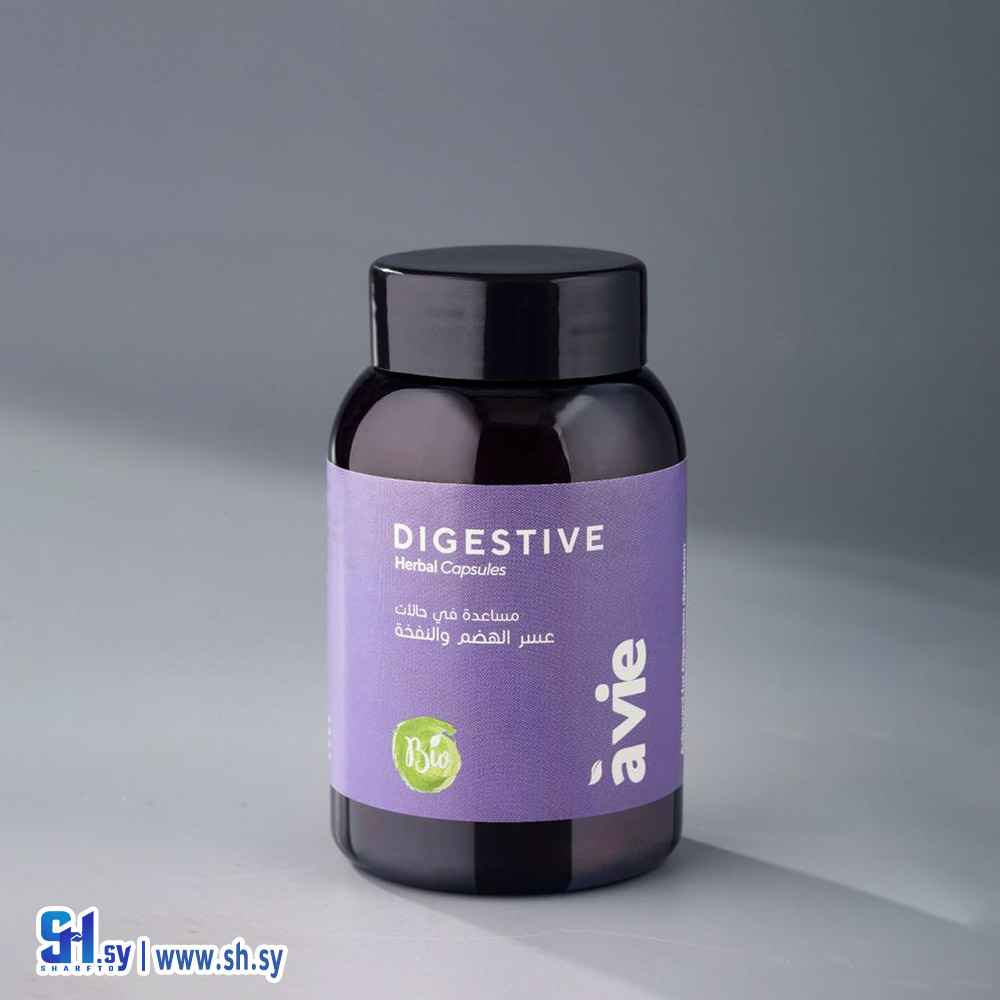 كبسولات DIGESTIVE لعسر الهضم والنفخة (سيريا لمنتجات الطبيعية)