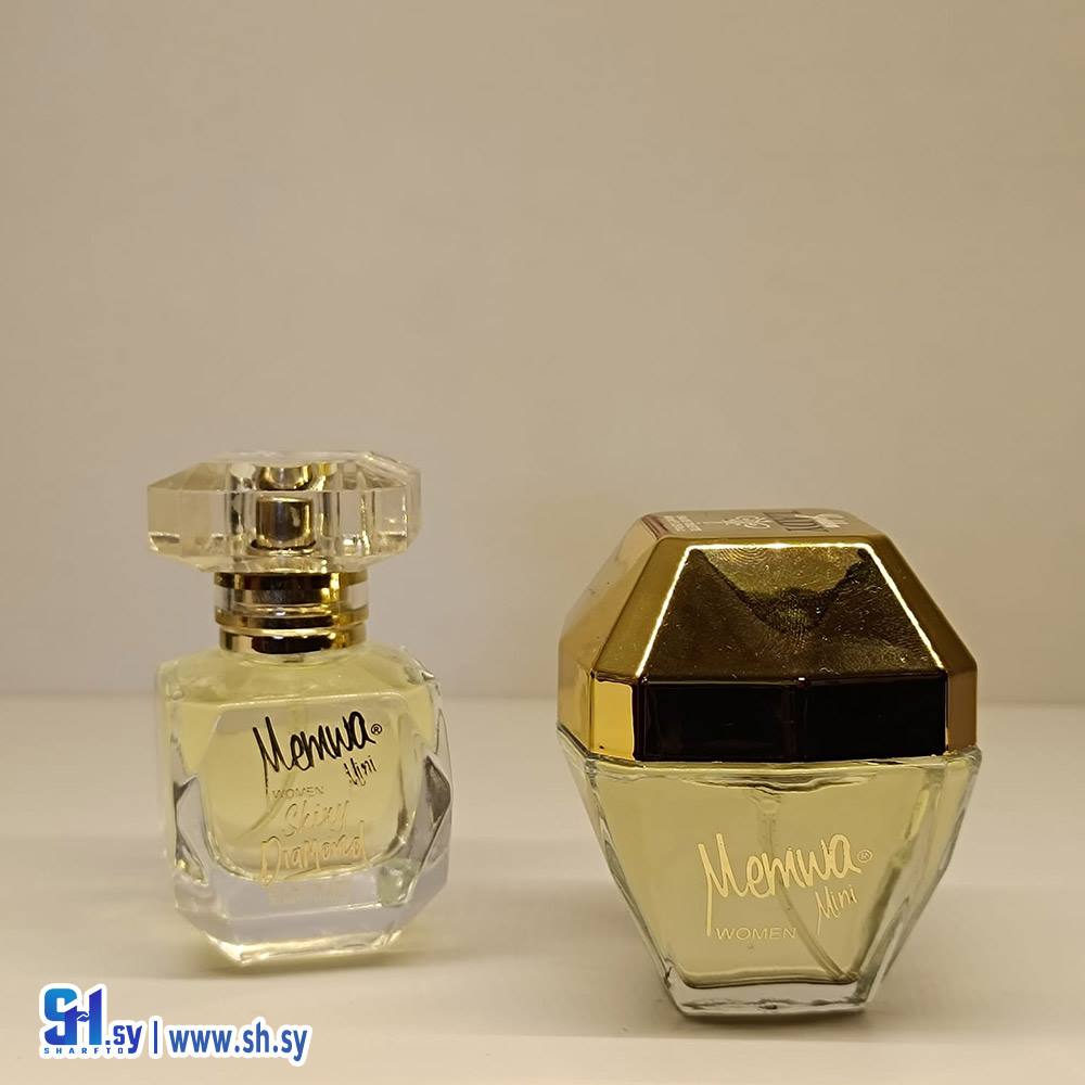 عطر ميموا (بينك)