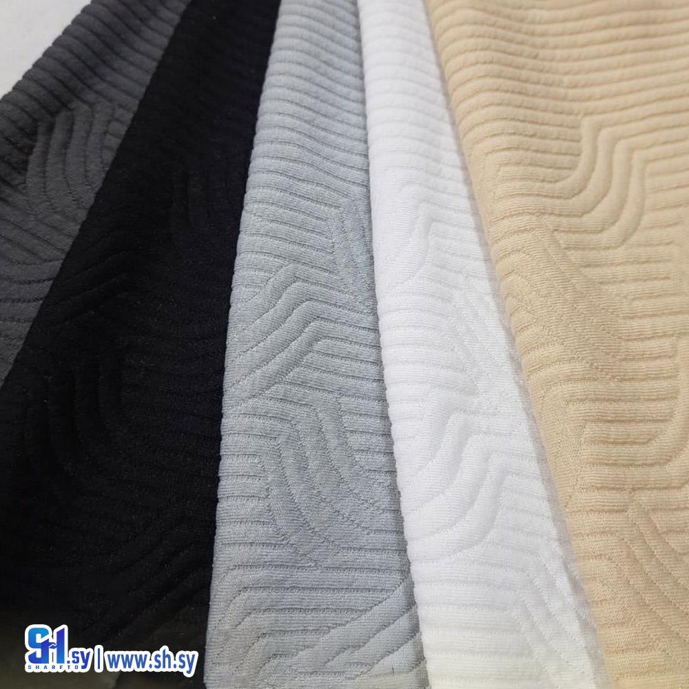 قماش كابيتونة (شركة أرمنازي التجارية)