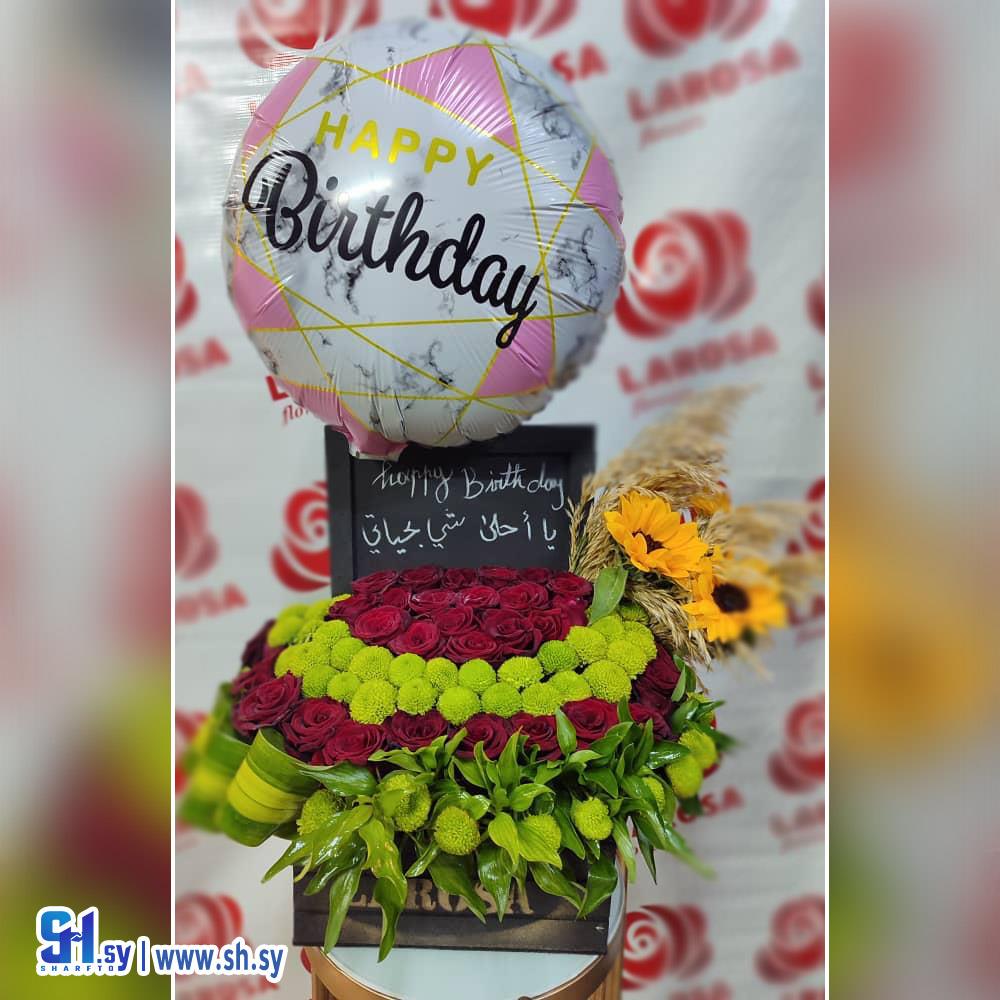 تزيين أزهار 4 (أزهار لاروزا)