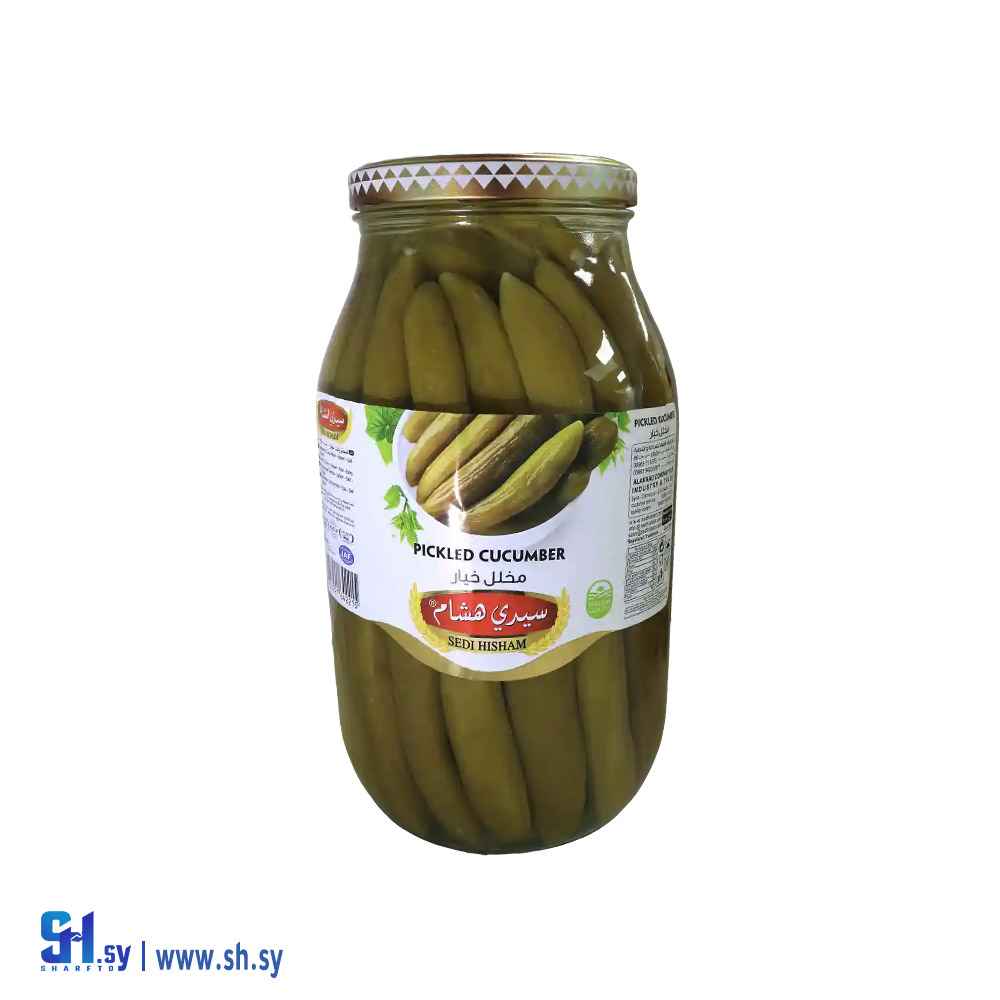 مخلل خيار وزن 1850 غ (سيدي هشام)