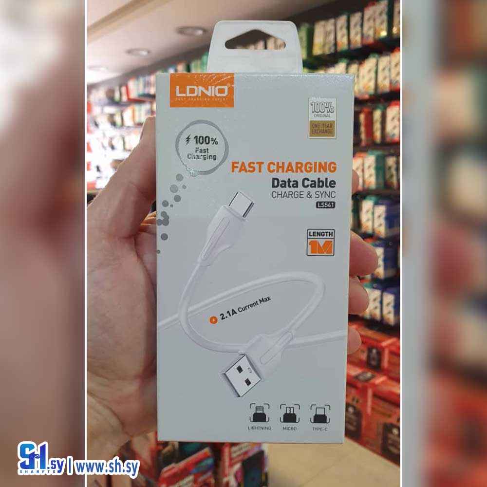 وصلة شحن Ls541 (MEGA TRON)