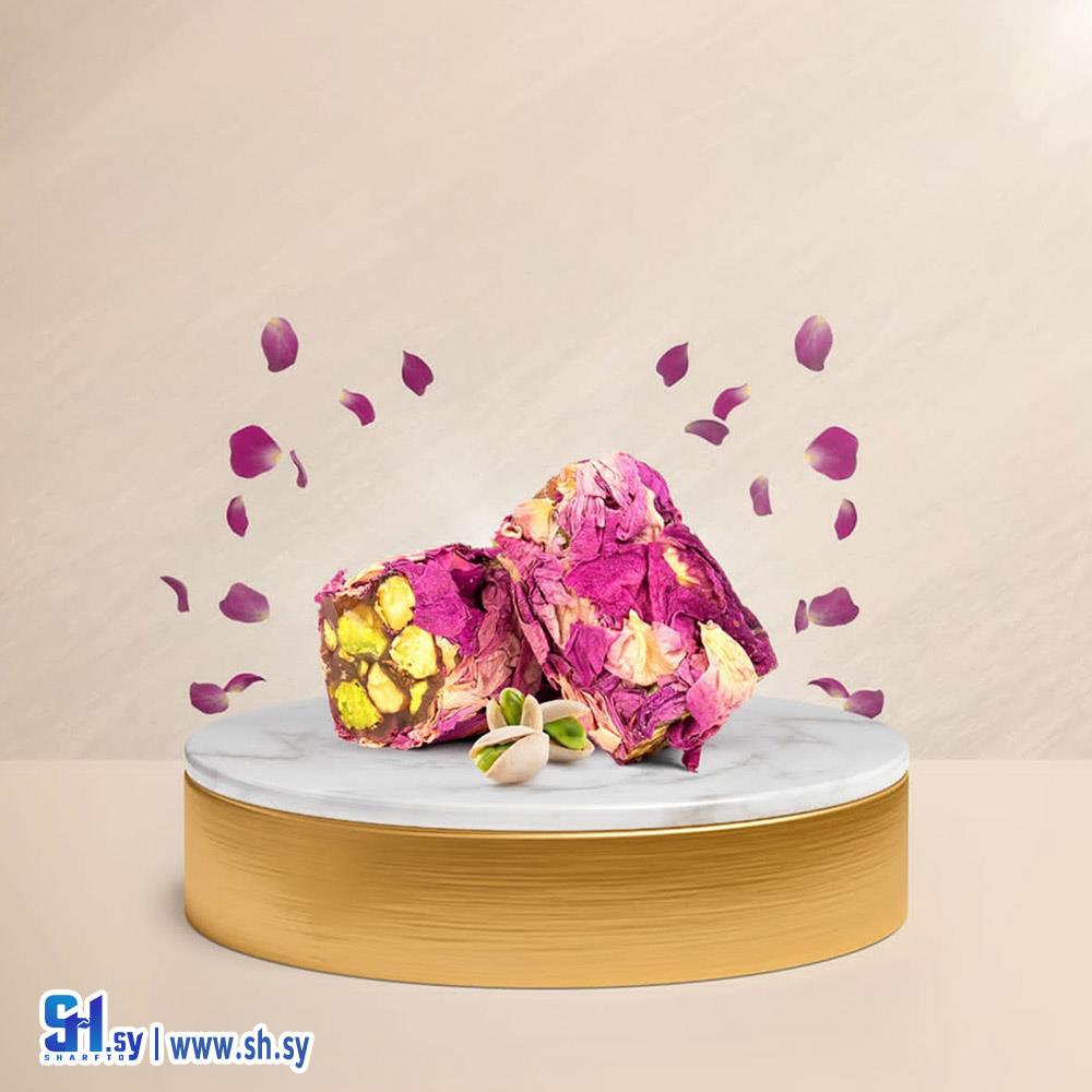 نوغا بالفستق الحلبي والجوري (شوكولا الفلك)