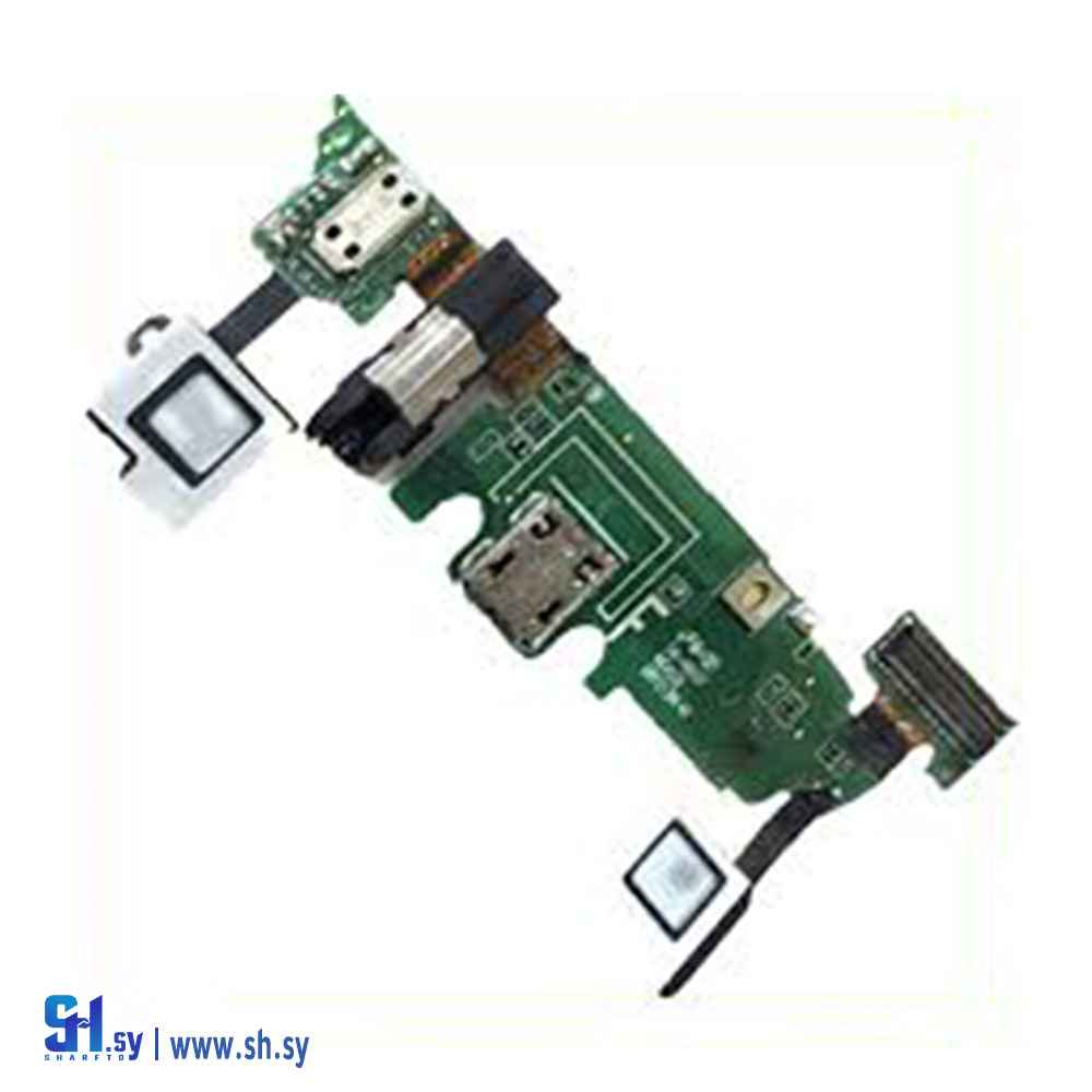 قاعدة شحن Samsung A8 2015 (طارق تكنولوجي)