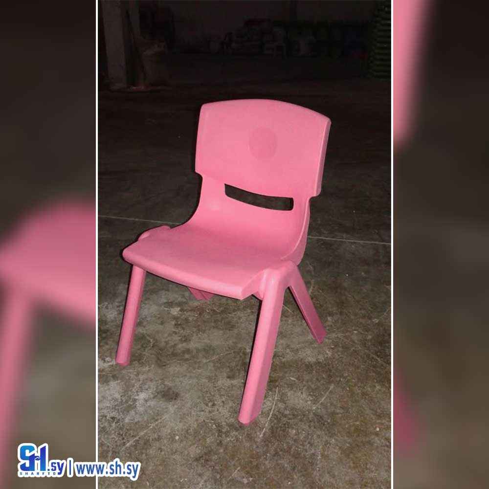 كرسي بلاستيك طفل نخب اول (وفائي بلاست)
