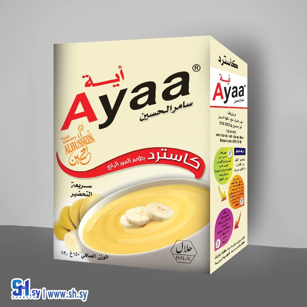 كاسترد بطعم الموز الرائع 150غ (نيزك)