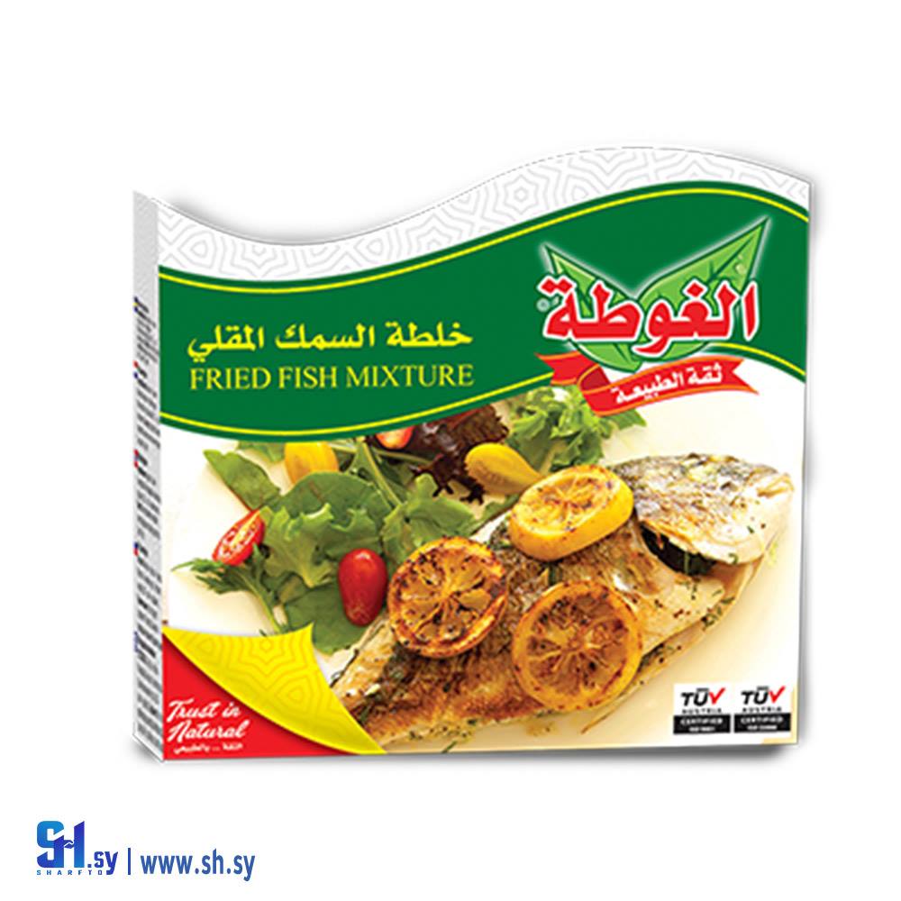 بهارات السمك 80غ (الغوطة)