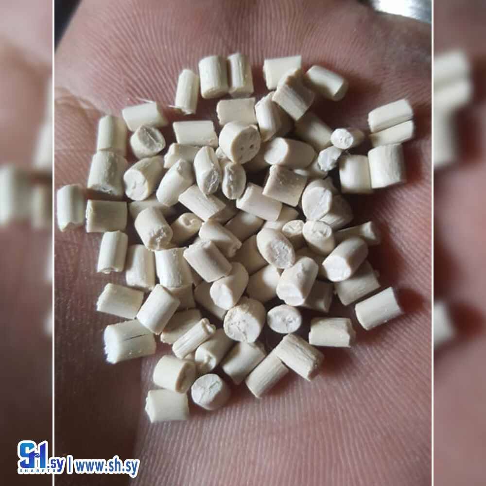 حبيبات انتيشوك ابيض مجدد (ابو بشير بلاست)