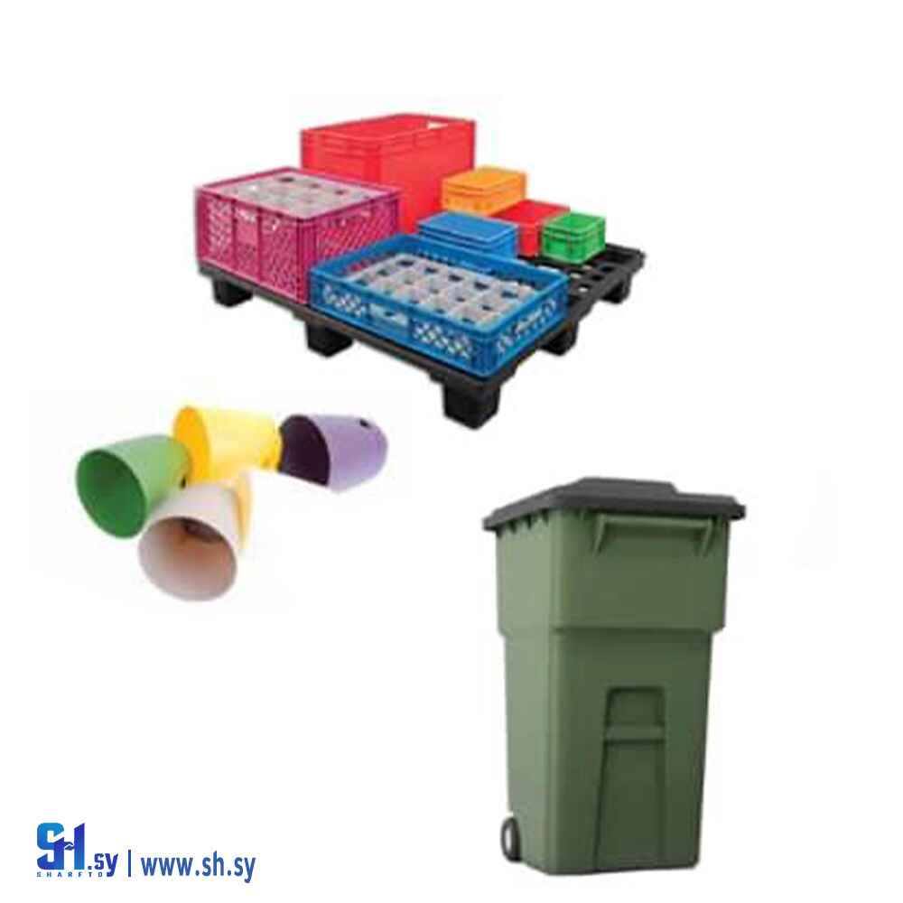 HDPE INJECTION (IHIT)