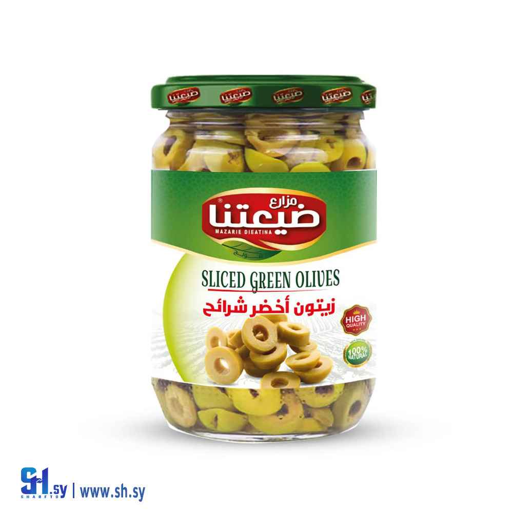 زيتون أخضر شرائح (مزارع ضيعتنا)