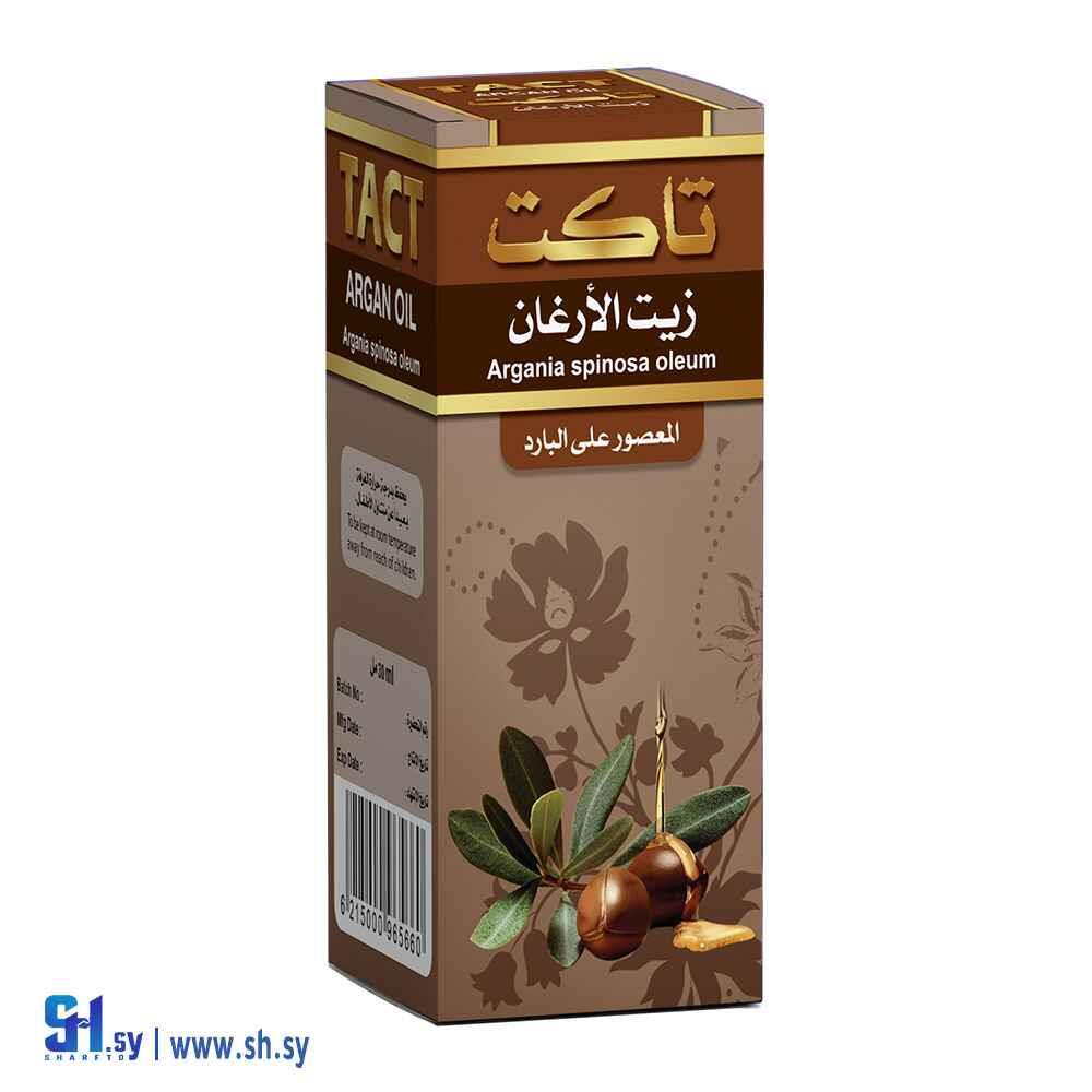 زيت الأرغان (تاكت)