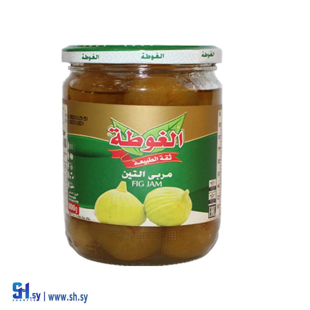 مربى التين حب 800غ (الغوطة)