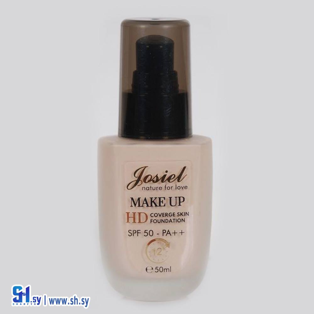 كريم أساس (جوسيل)