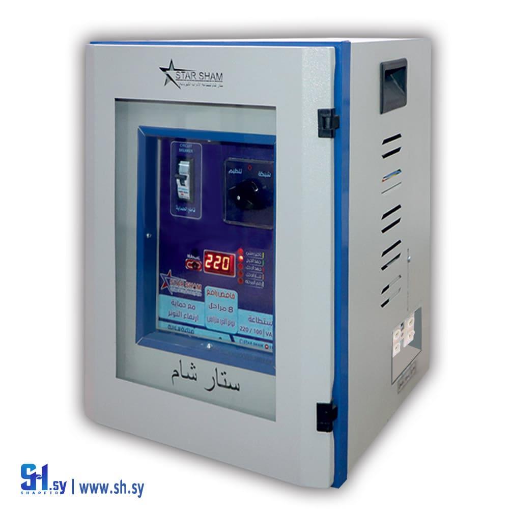 منظم تيار كهربائي  ( Star Sham )