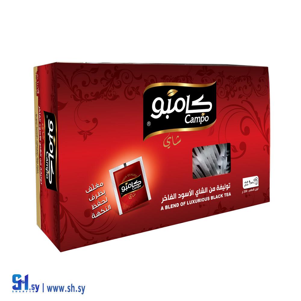 شاي أسود فاخر 100 ظرف (كامبو)