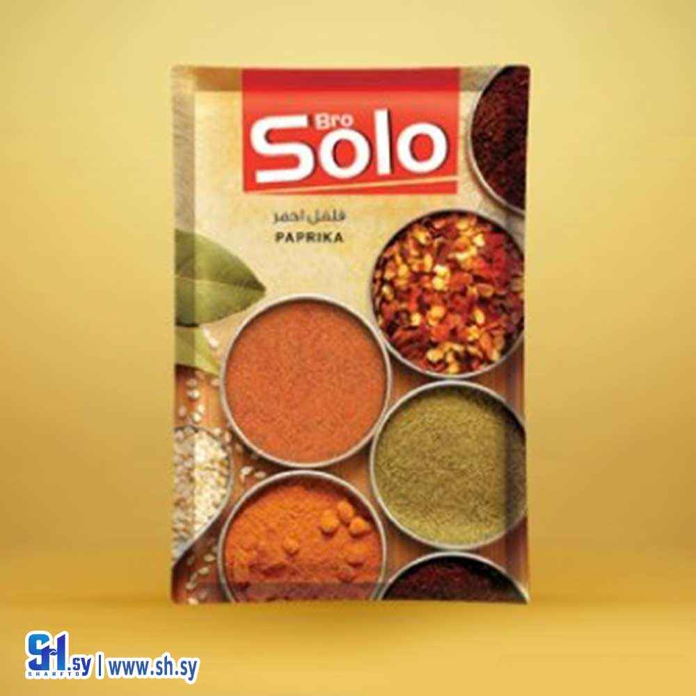 فلفل احمر (SOLO)