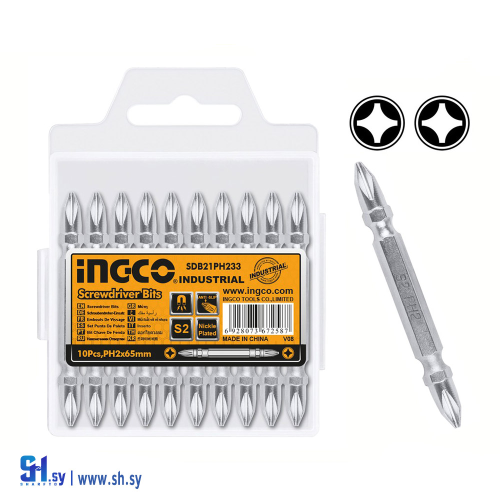 SDB21PH233 (شركة الجدا)