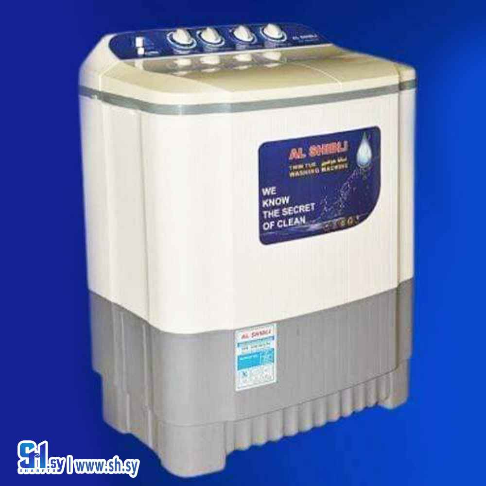 غسالة حوضين(دهب للتجارة)