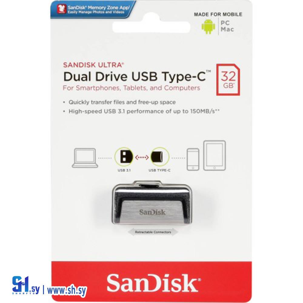 SANDISK ULTRA DUAL DRIVE USB TYPE C 32GB فلاشة تايب سي OTG (خط الأفق)