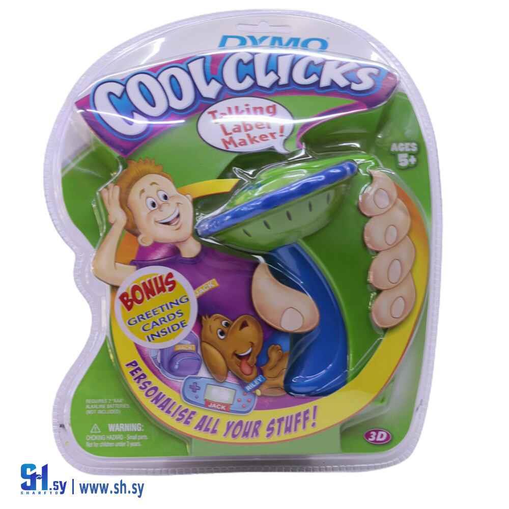 طابعة ستيكرز تعليمية للأطفال cool clicks (مكتبة قدح)