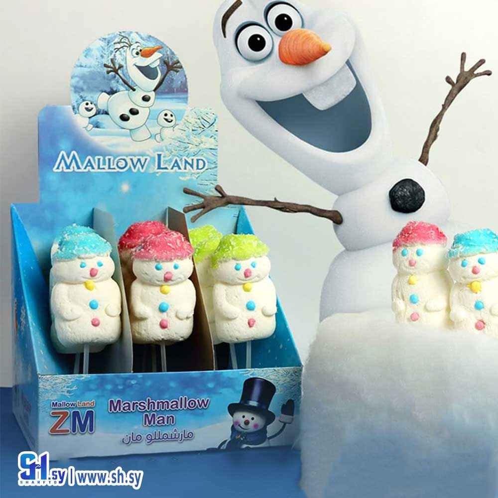 مارشمللو مان (مارشمللو لاند)