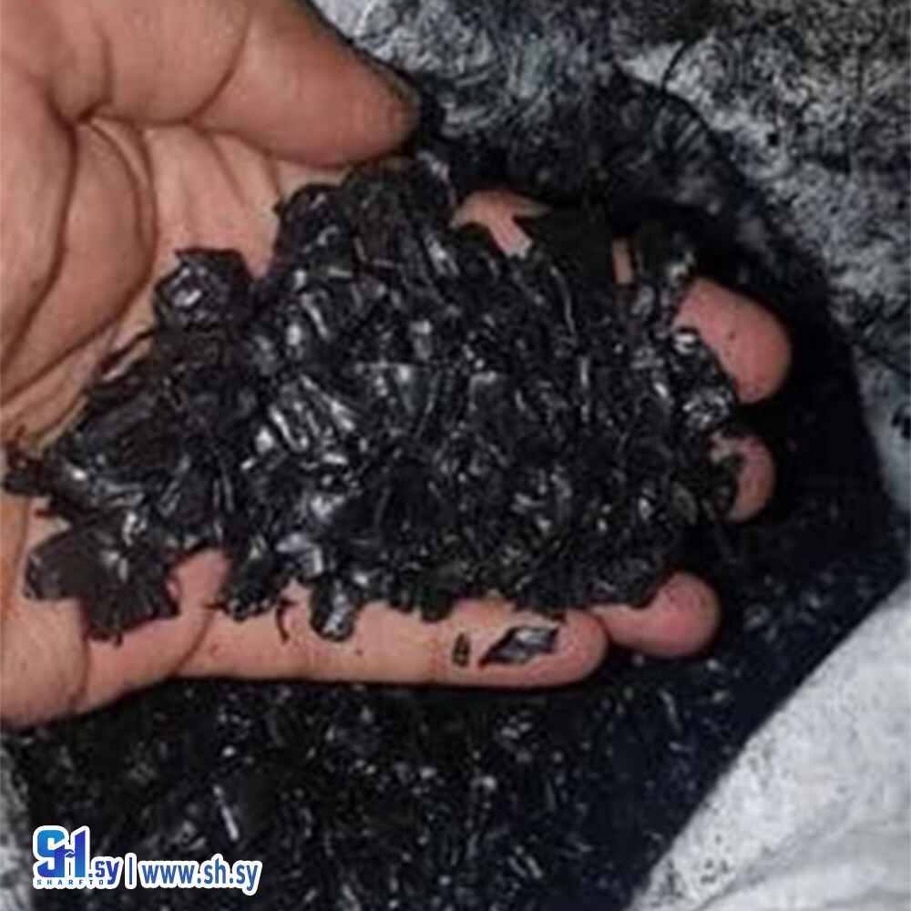 حبيبات بي ميه أول (بلاستيك السلام)