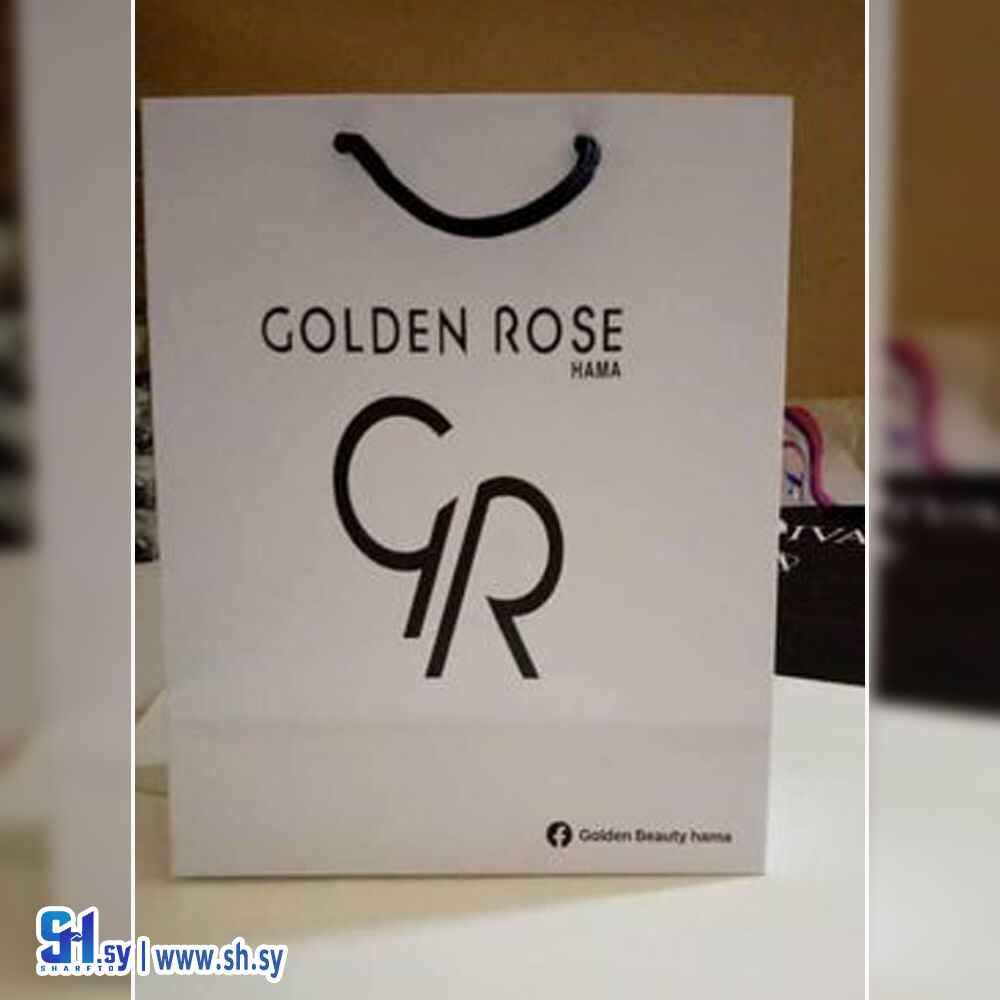 كيس كرتون 17 (غسان)