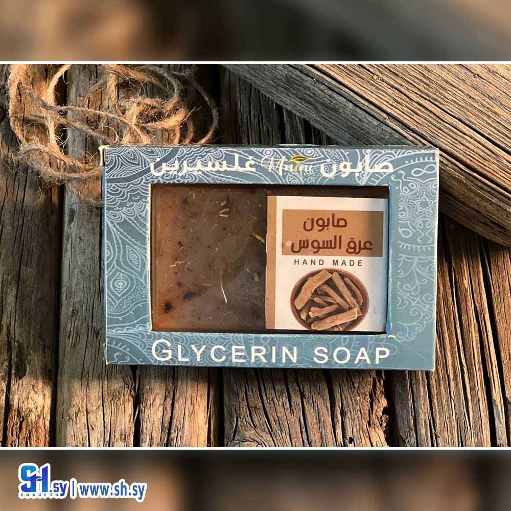 صابونة عرق السوس (منيني)