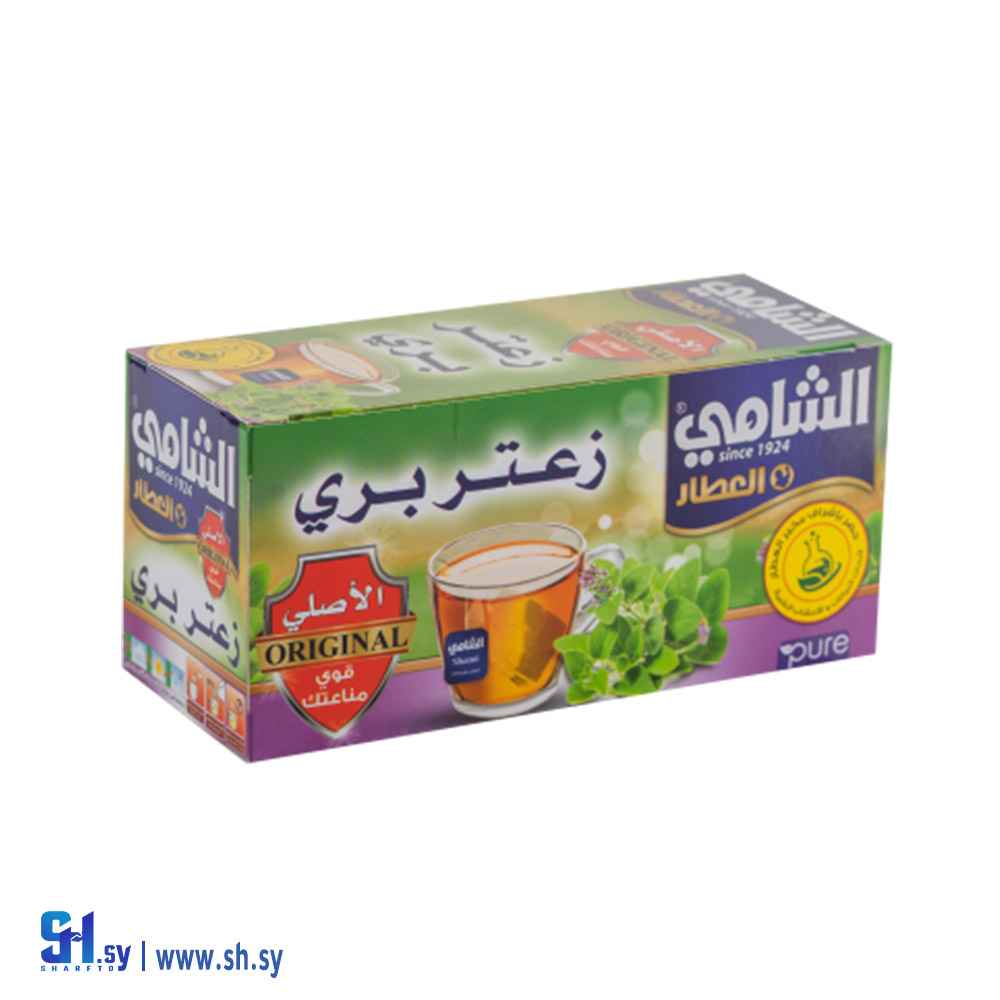 زعتر بري (بن الشامي)