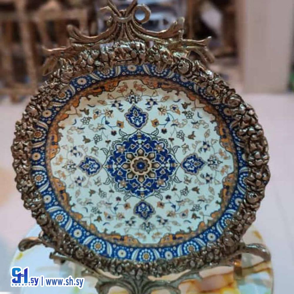 صمدية 17 (غولد هوم)