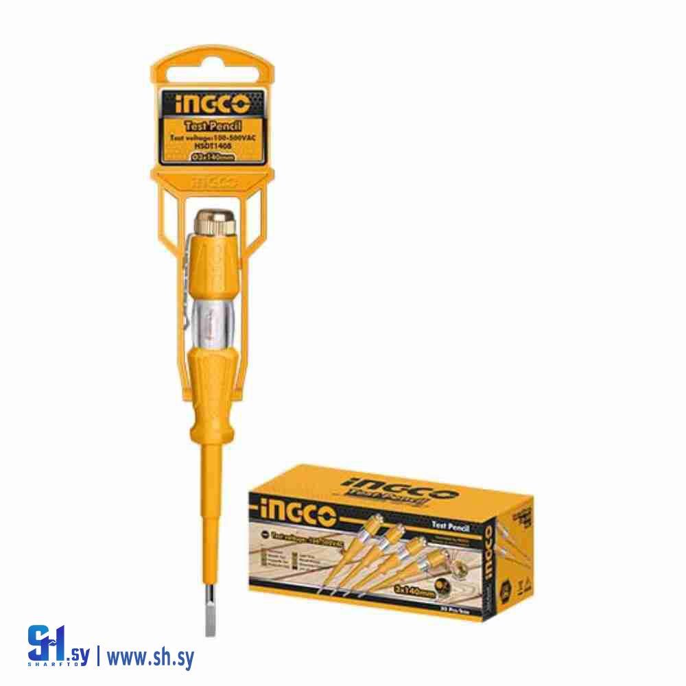 HSDT1408 (شركة الجدا)