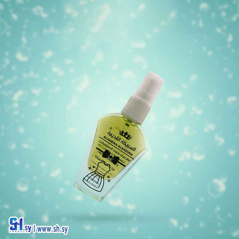 معطر (السبيكة القديمة)