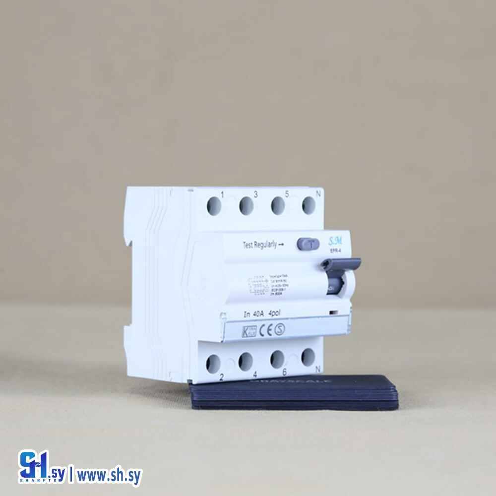 قاطع كهربائي 1 (السراج المضيء)