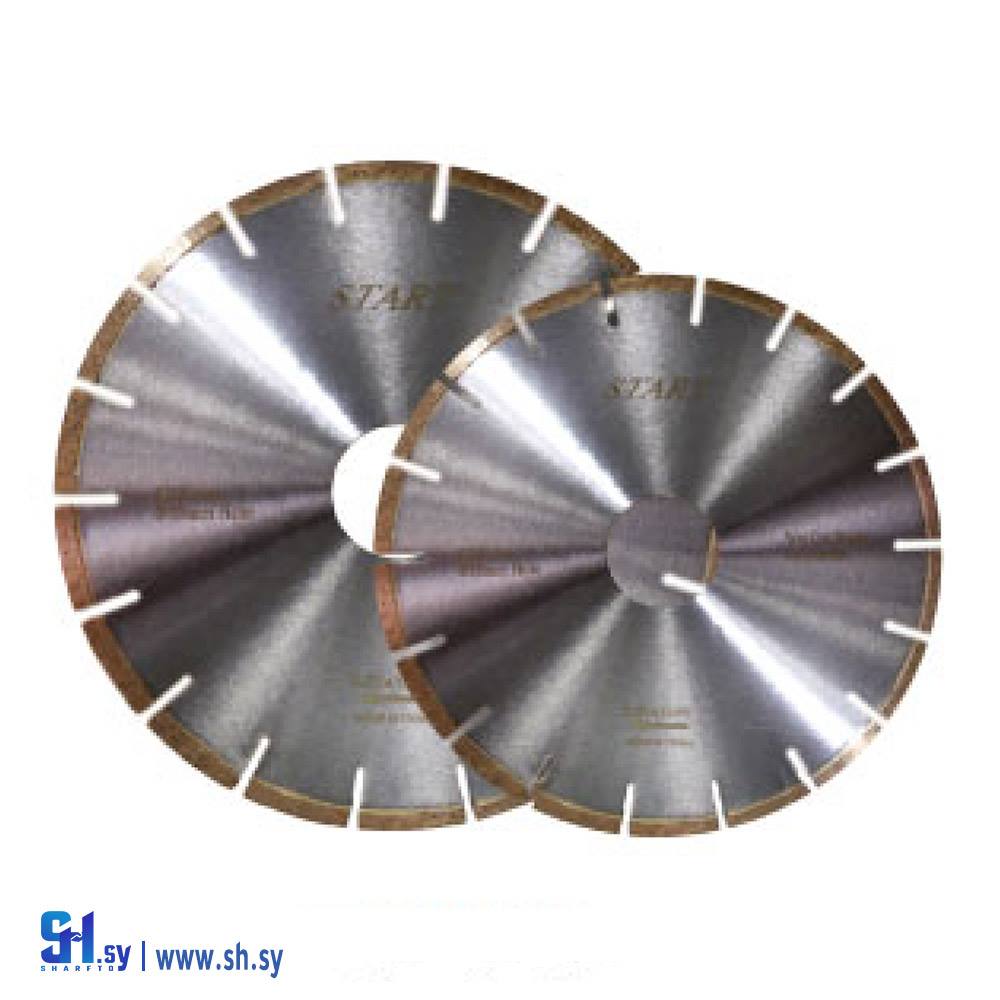 دسك للرخام 2 (شركة جمال الدين)