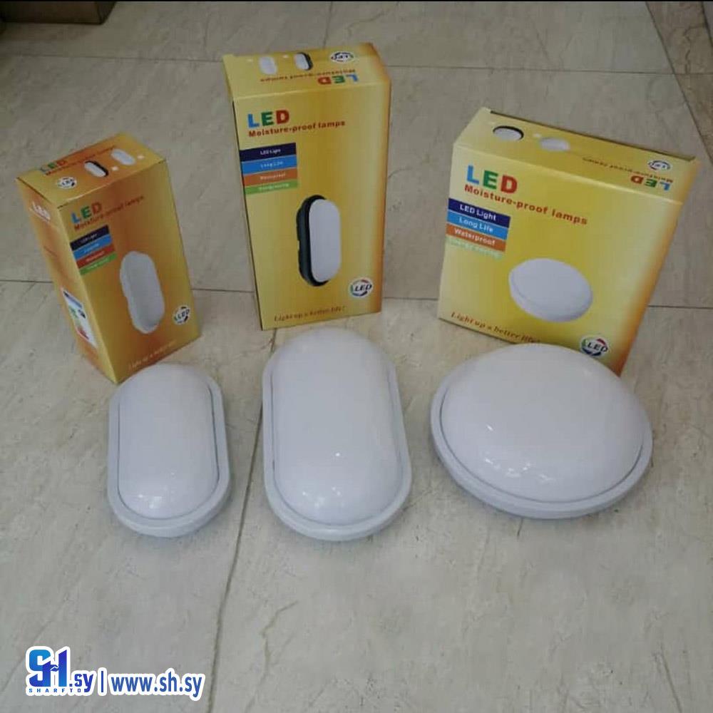 كلوبات مدورة وبيضوية  20 W وبيضوي W15  (آية)