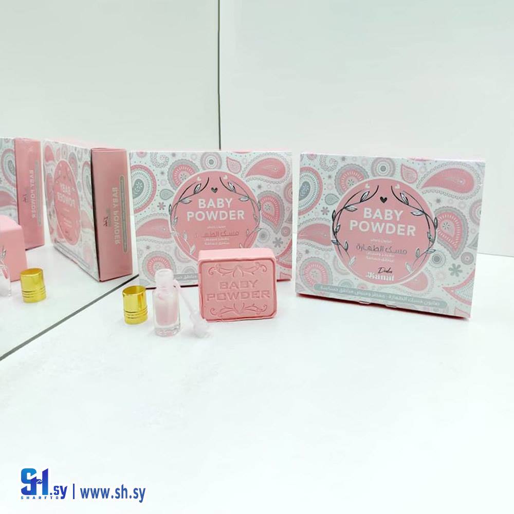 صابونة مسك الطهارة (كنوز الطبيعة)