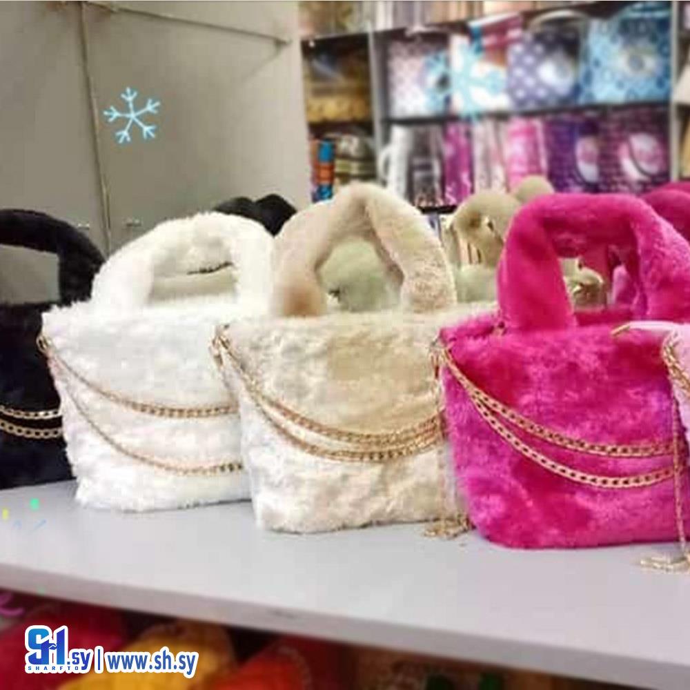 حقيبة حفلات نسائية فرو (Raghda Top)