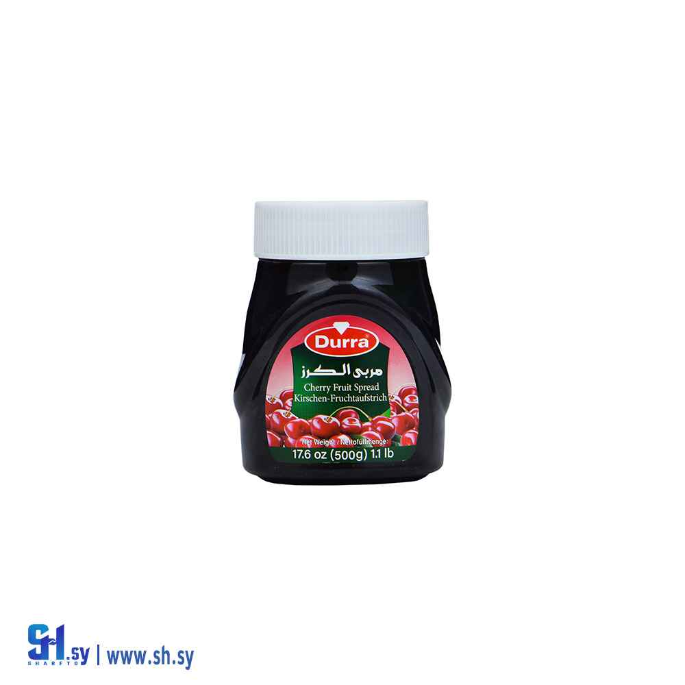 مربى الكرز  500 غ (الدرة)