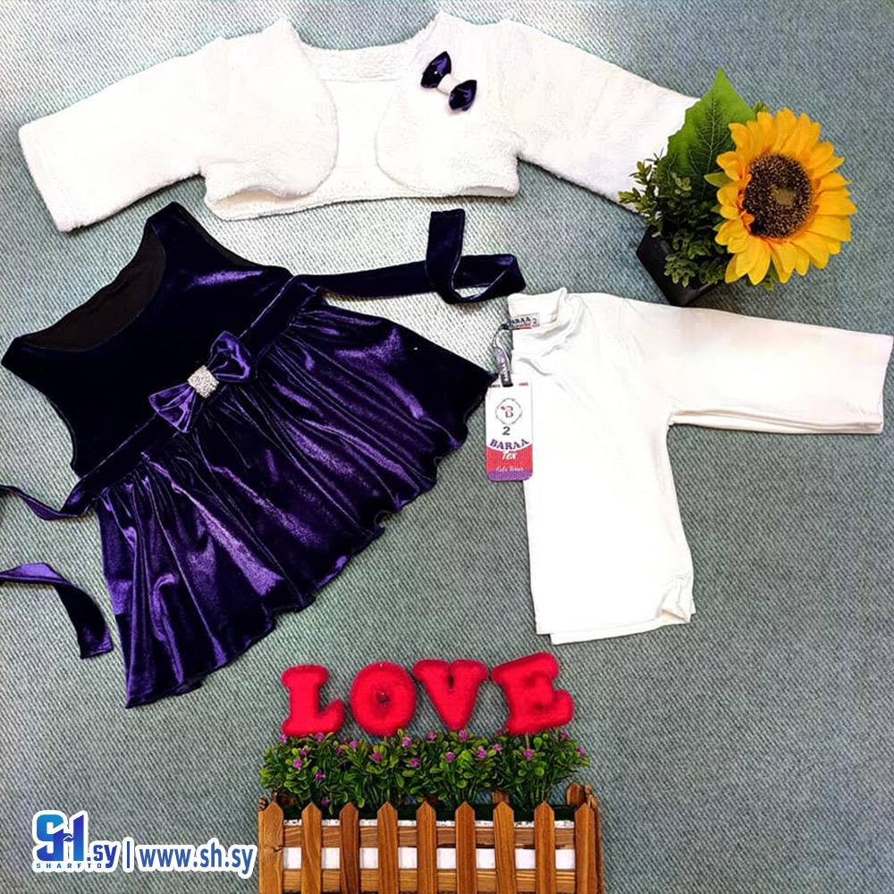 طقم بناتي 3 قطع (ملبوسات الملكة)