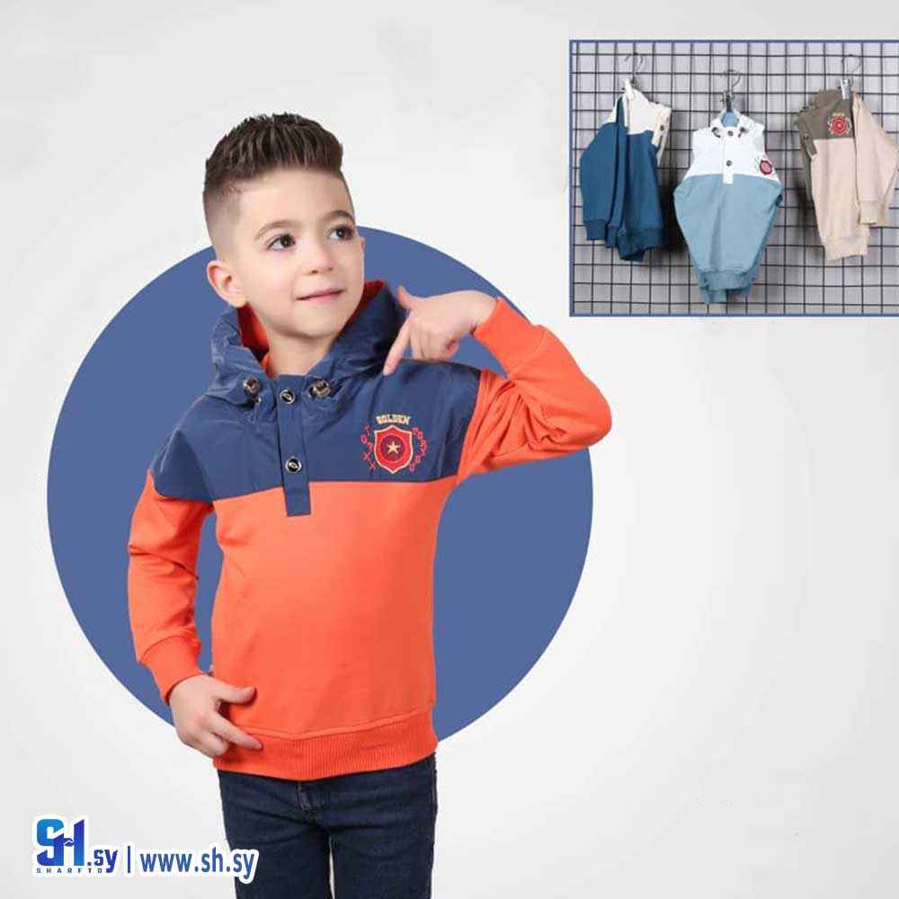 كنزة صبياني موديل 2461 (بي بي MH)