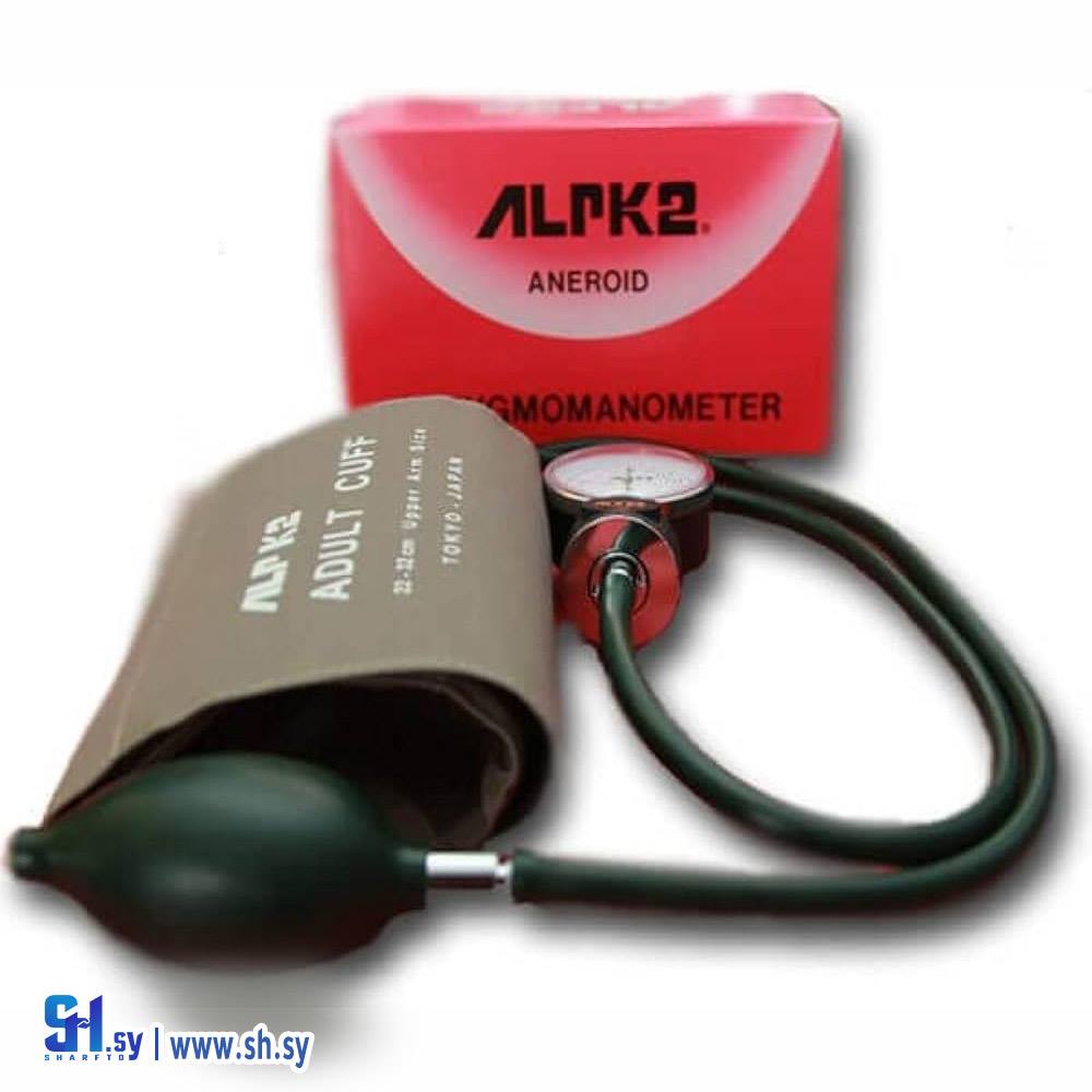 جهاز ضغط هوائي ALPK2 (المشرق للتجهيزات الطبية)