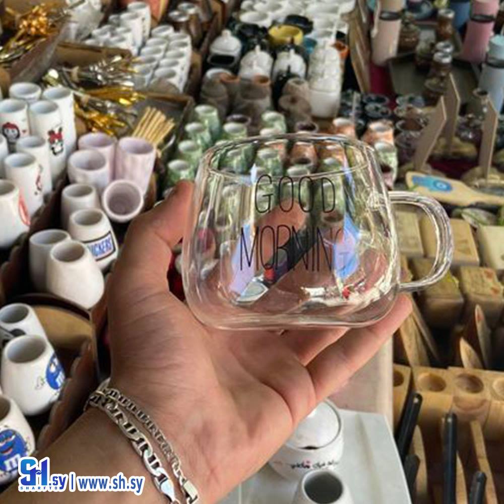 كوب الرواق Good morning (لوز وسكر)