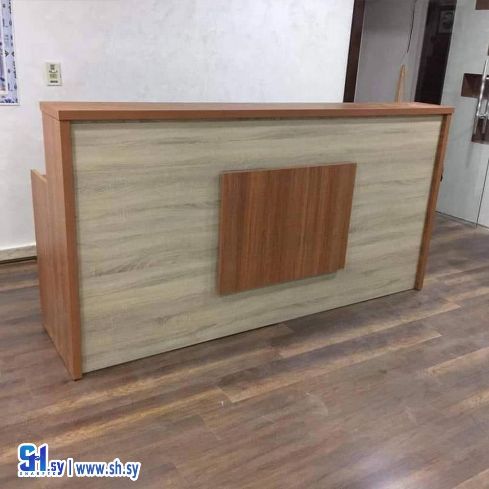 ريسبشن استقبال 2 (LOLITA)